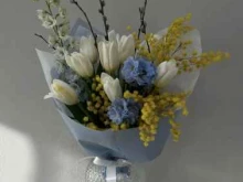 цветочный салон Kiara Fleur в Южно-Сахалинске