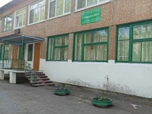 Детские сады Гимназия №1 в Канске