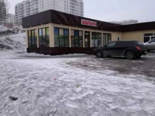 Шашлычок, Рокоссовского, 14а 
