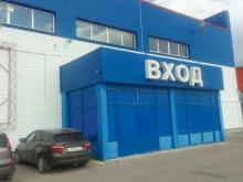 торговая компания Партнер в Владимире