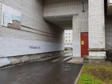ремонтная мастерская Шуз-мастер в Северодвинске