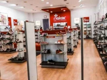 магазин Rieker в Набережных Челнах