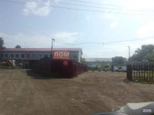 Вцм Север, Александра Суворова, 54и 