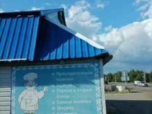 кафе Дальнобойщик в Ноябрьске