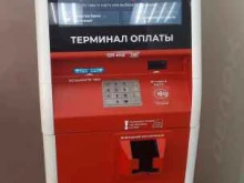 терминал Совкомбанк в Новосибирске