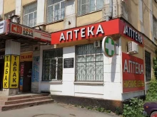 аптека Здоровье Плюс в Липецке