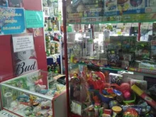 магазин 1000+1 мелочь в Кургане