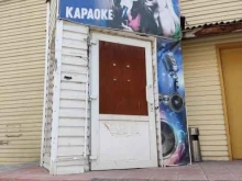 караоке-бар Ночной в Бердске