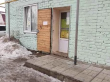 Сельскохозяйственные корма Компания по продаже комбикорма в Кстово