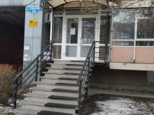 юридическое агентство Правовой ответ в Красноярске