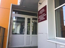 Обучение фитнес-инструкторов Федерация Фитнес-Аэробики Иркутской Области в Иркутске