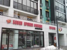Татэнергострой, Разведчика Ахмерова, 5 