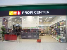 магазин профессиональной косметики и инструментов красоты Profi center в Уфе