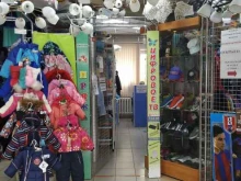 Копировальные услуги Магазин по продаже оборудования для цифрового телевидения в Ачинске