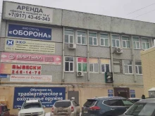 Услуги системного администрирования КомпСервис в Уфе