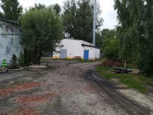 Калининградтеплосеть, МП Котельная в Калининграде