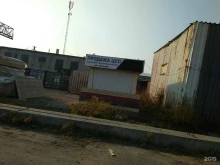 пункт приема металлолома Восток лом в Хабаровске