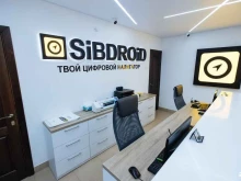 интернет-магазин смартфонов SibDroid в Новосибирске