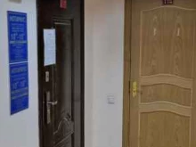 Нотариальные услуги Нотариальная контора Костарева А.Д. в Петропавловске-Камчатском