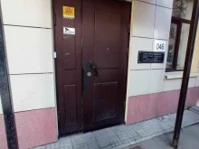 Органы государственного надзора Северо-Западное межрегиональное управление государственного автодорожного надзора в Санкт-Петербурге