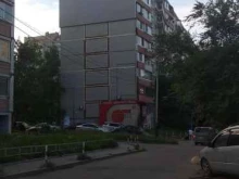Жилищно-коммунальные услуги ТСЖ Чехова 2 в Хабаровске