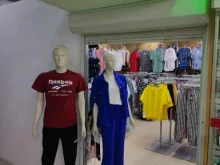магазин Беру всё! в Барнауле