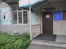 салон красоты Лаура в Реутове