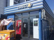 магазин разливного пива Draft beer в Королёве