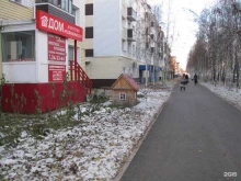 Оформление недвижимости / земли Дом в Сургуте