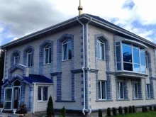 мечеть Ахмад в Златоусте
