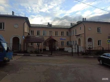 Взрослые поликлиники Котельниковская городская поликлиника в Котельниках
