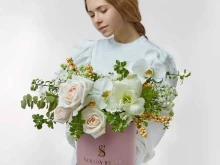Самсон букет, улица Большая Никитская, 37 ст1 