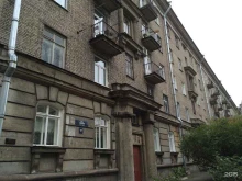 компания Инжпроект в Санкт-Петербурге