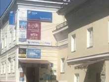 Ведение дел в судах Юрслужба в Костроме