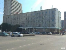 компания Атом в Краснодаре