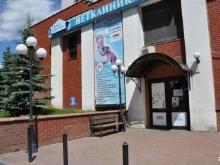 ветеринарная клиника Свой доктор в Москве