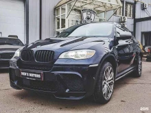 техцентр Mens motors в Люберцах