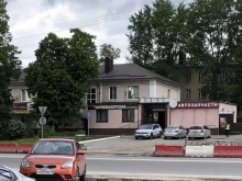 магазин автозапчастей Автостоп в Липецке
