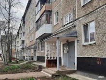 Жилищно-строительные кооперативы ЖСК №13 в Перми