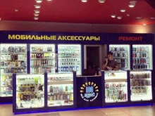 магазин аксессуаров для сотовых телефонов 100 друзей в Ангарске