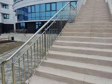 Металлоизделия Компания по производству изделий из нержавеющей стали в Сочи