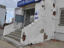 Банки Почта банк в Кстово