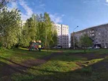 Нотариальные услуги Нотариус Брюханова Е.Н. в Красноярске