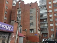 торговая компания Промснабсервис в Красноярске
