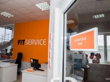 федеральный автосервис Fit service в Рубцовске