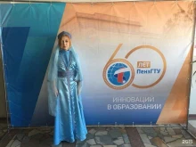Авторское ателье, Ленина, 16а 
