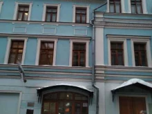 Представительства субъектов РФ Представительство Правительства Нижегородской области при Правительстве РФ в Москве