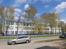 Школы Гимназия №1 им. Героя РФ А.В. Баландина в Балашихе