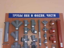 Метизный Центр, Московское шоссе, 12а ст1 