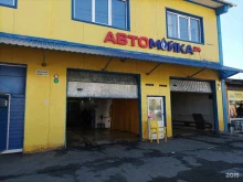 Авторемонт и техобслуживание (СТО) Автосервис в Красногорске